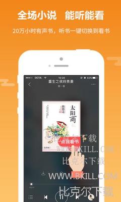 乐鱼官网app登录